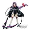 Figurine Exq - Fate Grand Order - Ana, Micromania-Zing, numéro un français du jeu vidéo et de la pop culture. Retrouvez les produit