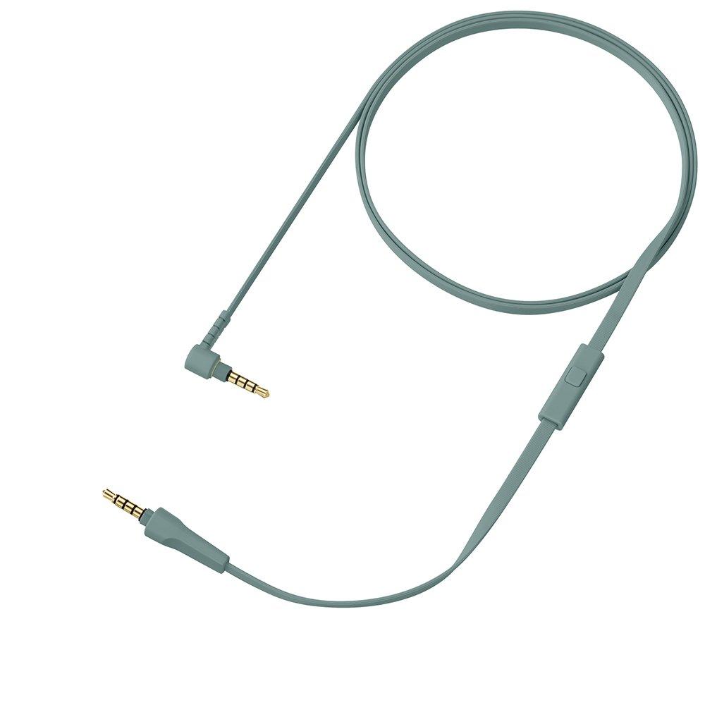 Sony on 2 Headphones Audio with Remote and 2017 360 Reality Audio Horizon Green h.ear MDR-H600A Hi-Res Compatible, Closed-Back, Microphone, Model,