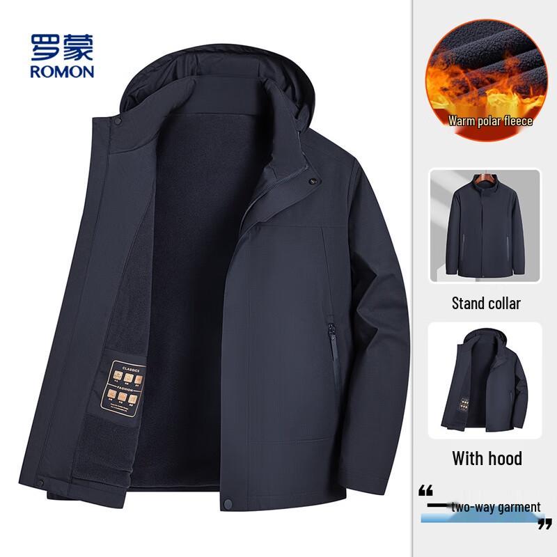 Romon Men's Detachable Hooded Fleece-lined Jacket