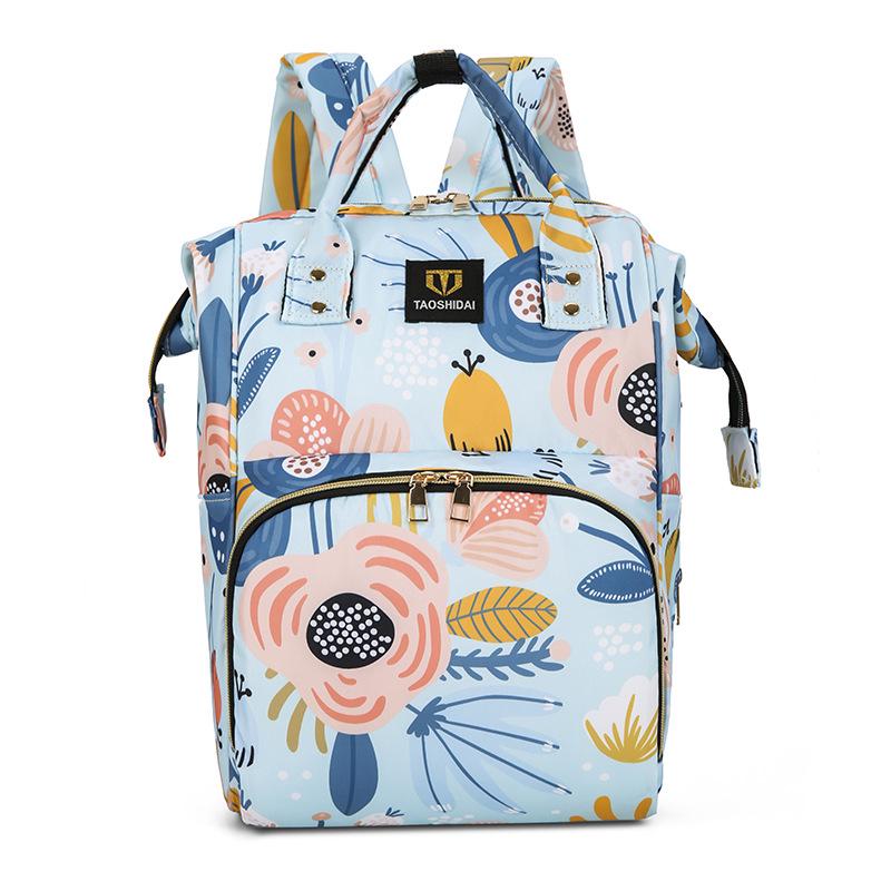 

Insulated Breast Milk Storage Backpack - Spacious, Fashionable, Lightweight, Multifunctional Organizer for Moms and Babies One Size