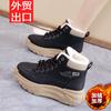 Broken size velvet cotton shoes, new warm muffin sole soft sole sports and leisure snow boots