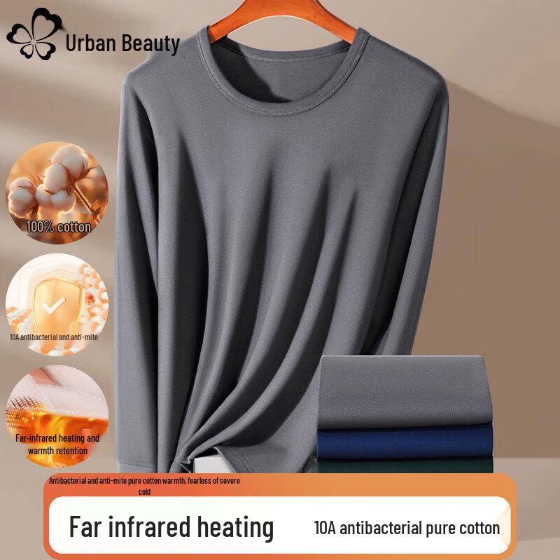 Urban Lady Pure Cotton Thermal Underwear Set