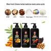 Bawang Fo-ti Blackening & Smoothing Shampoo