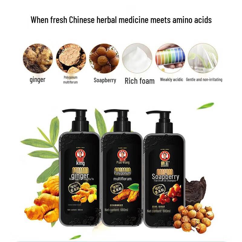 Bawang Fo-ti Blackening & Smoothing Shampoo