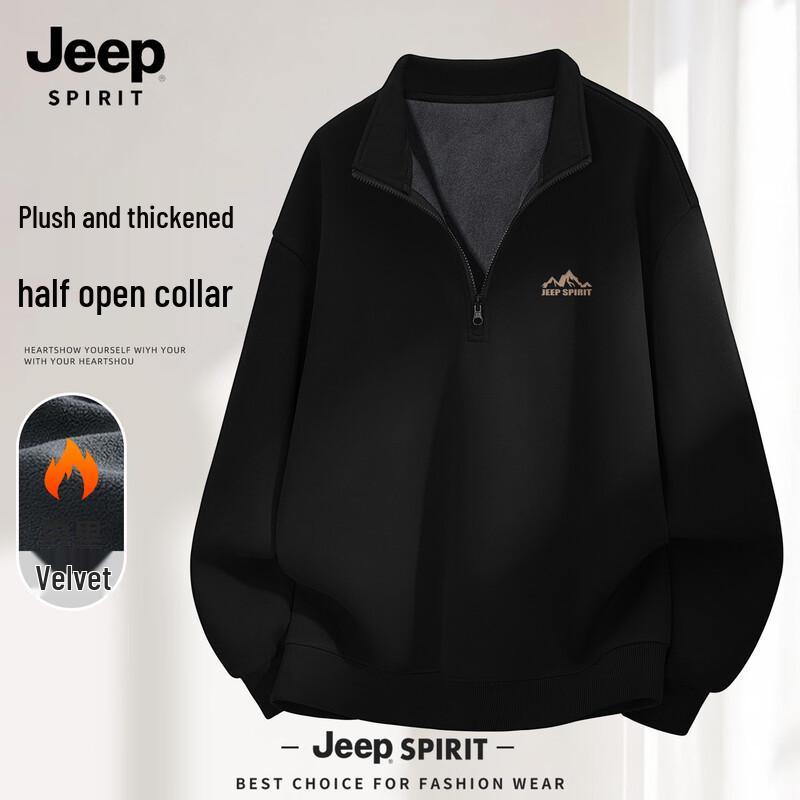 

JEEP SPIRIT Men s Fleece Lined Half-Zip Sweatshirt XL