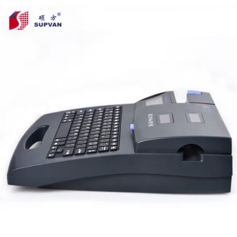 SUPVAN TP-60i Cable Marker and Label Printer