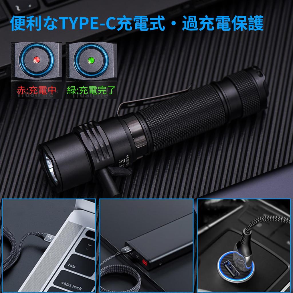 TrustFire T11R Rechargeable Flashlight, Powerful 1800 Lumens, Tactical LED Flashlight for Military Use, Compact, Type-C USB Rechargeable, High-Capacit