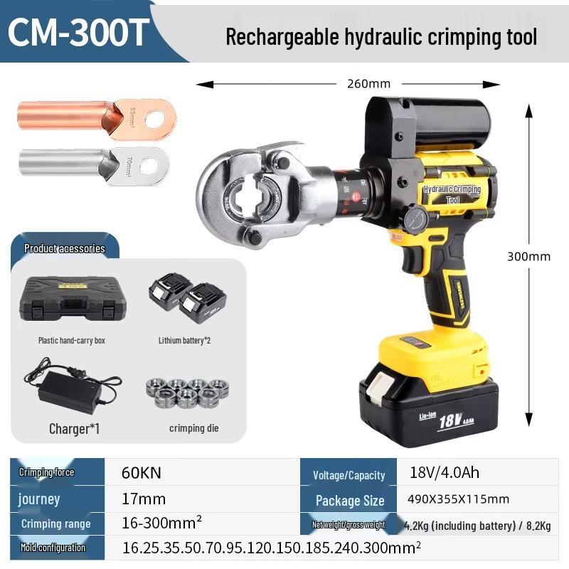 Lieve Cordless Electric Hydraulic Crimping Tool