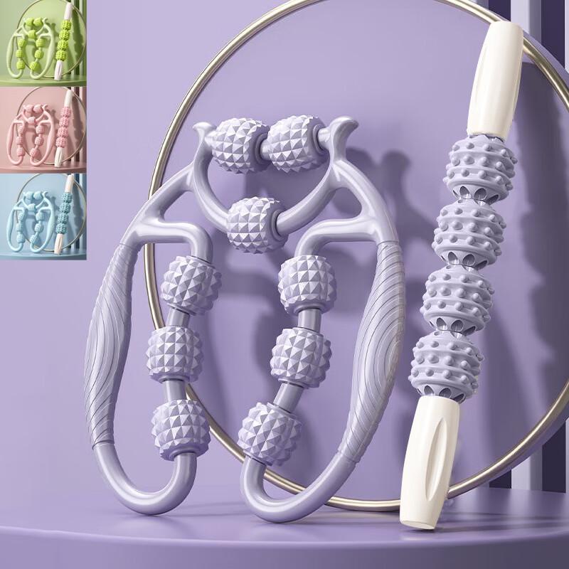 

Wanduo Muscle Relaxation Massager Set (2-Pack)