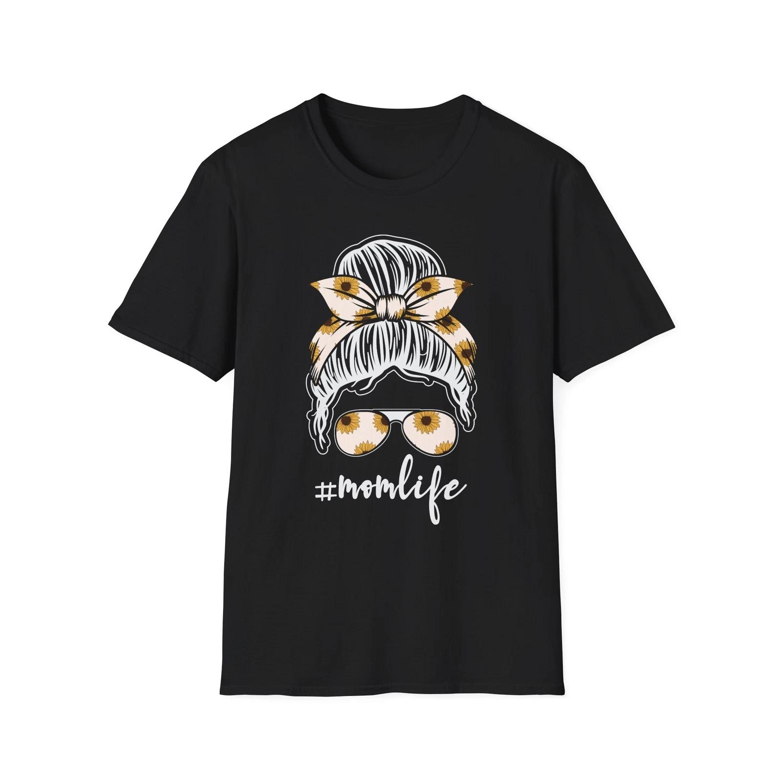 

#MomLife Unisex T-Shirt, Perfect Gift for Moms, Family Gatherings, Mother s Day, XL