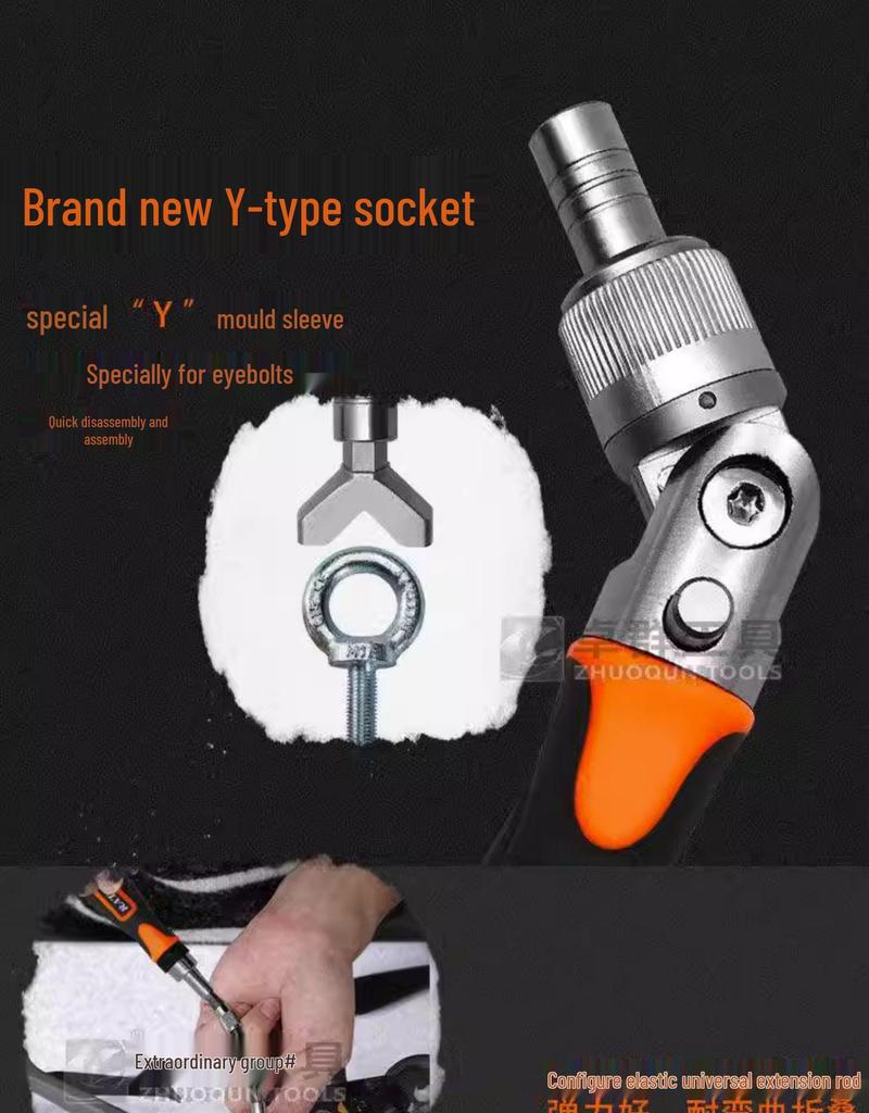 Set Chei Clichet Multifuncțional pentru Repararea Motocicletelor și Vehiculelor Electrice