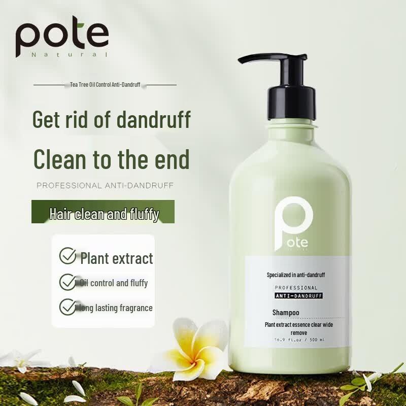 Boti Amino Acid Anti-Dandruff Volumizing Shampoo