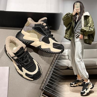 Botins – Botins