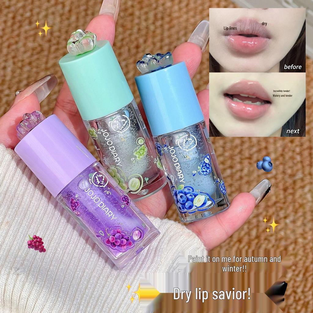 JOJO DIARY Hydrating Lip Gloss: Nourishing Repair for Dry Lips, Fades Lines, and Plumps.