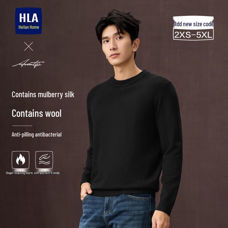 HLA Men's Solid Color Business Casual Knit Sweater