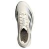 Adidas Adizero Evo Sl Running Shoes Comfortable Slip Resistant Durable Rebound Women sneaker Bright-White Light-Silver KI6928