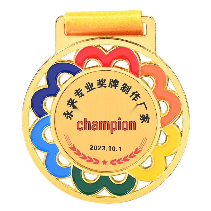 Customizable Sunflower Sports Event Commemorative Medal