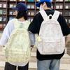 Graffiti Backpack Student Large Capacity School Bag Unisex Tie-Dye Printed Backpack