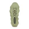 Yeezy Mens 450 Shoes