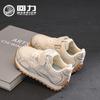 Autumn New Leather Sneakers Classmates 6-12 Years Old Boys and Girls Casual Shoes Lightweight and Comfortable Student Shoes