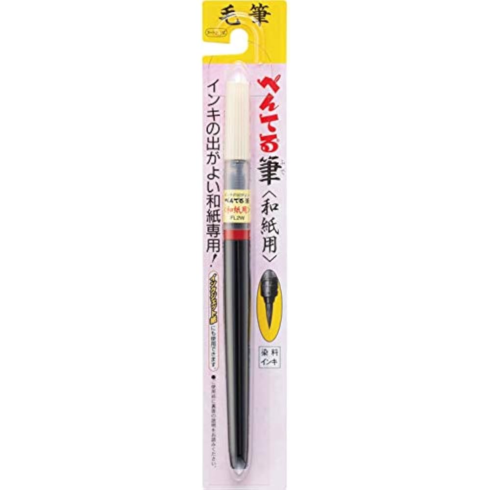 Pentel Brush Pen Pentel Brush for Japanese Paper XFL2W Black 40 x 230 x 15 (mm)