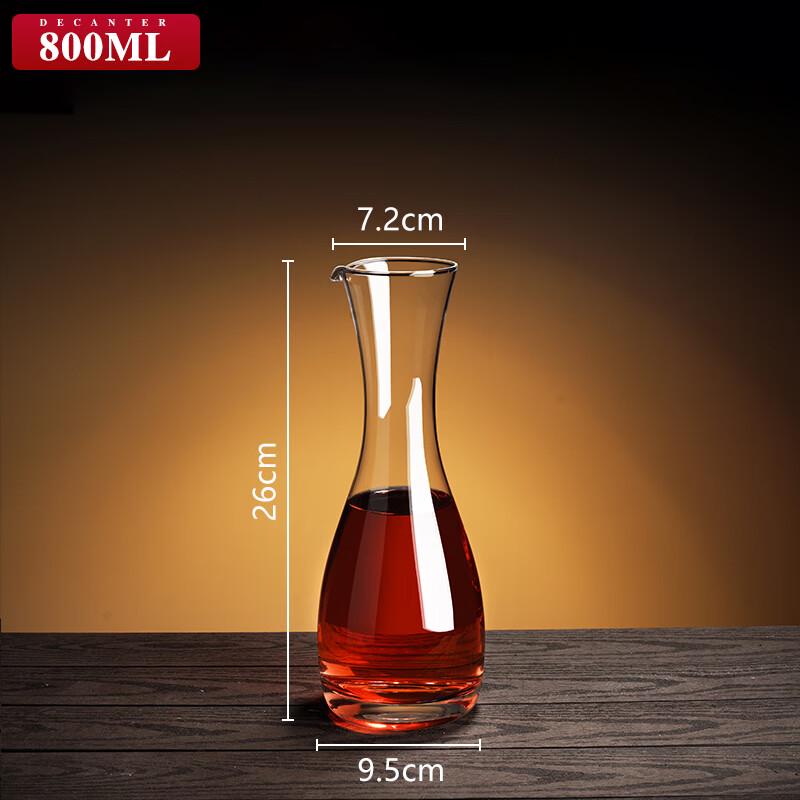

800ml Crystal Glass Wine Decanter