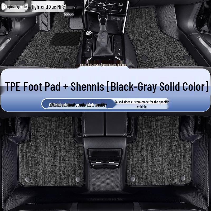 BYD D1 TPE Surround Floor Mats for 2021-2023 - Driver's Seat Carpet Mat
