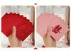 Creative Mini Red Envelopes for Weddings: Wedding Game Props & Door-Blocking Lai See Bags