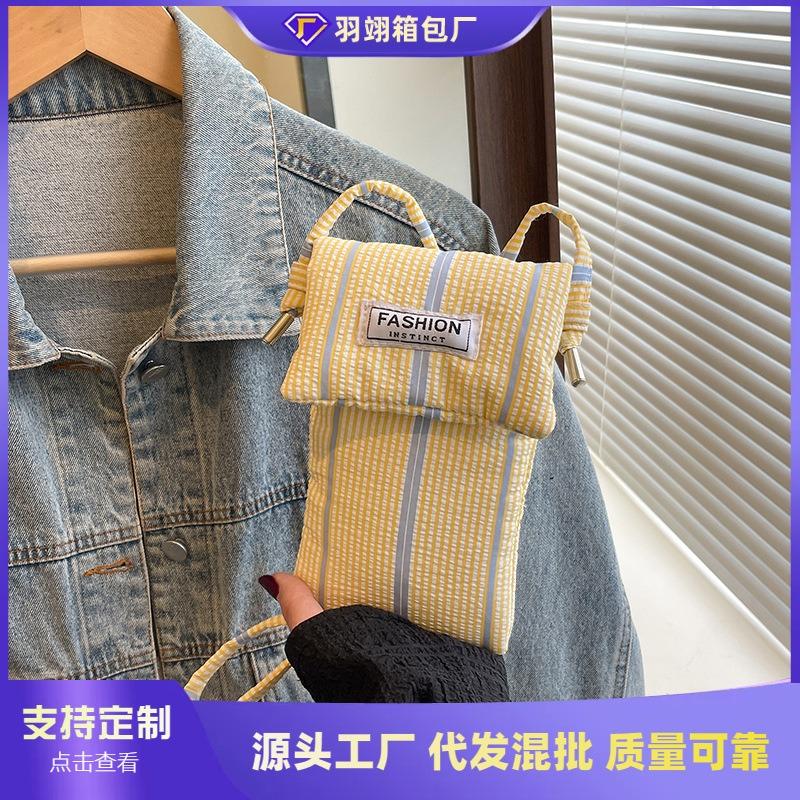 Mini small bag women's new niche casual fashion versatile shoulder bag crossbody mobile phone bag