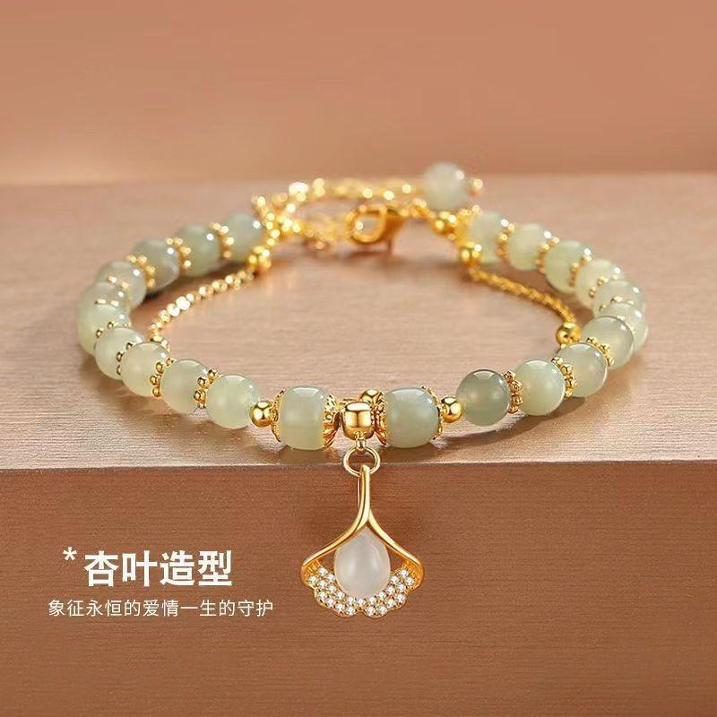 New Sansheng Lucky Double-layer Ginkgo Biloba Bracelet Women's Niche Design Advanced Sense Qixi Festival Gift for Girlfriend