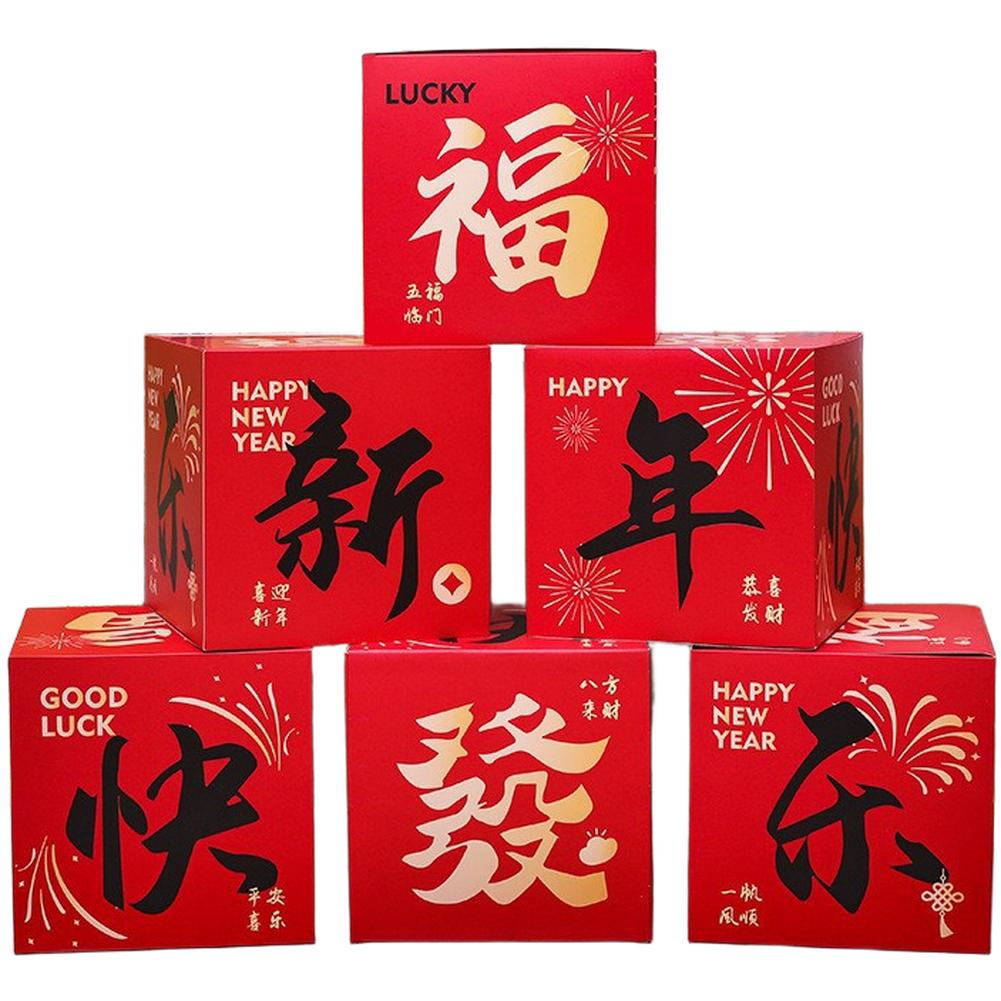 

Horse Decorations Red Chinese New Year Shopfront Decor Festive Motifs Prosperity Motifs Traditional Chinese Style