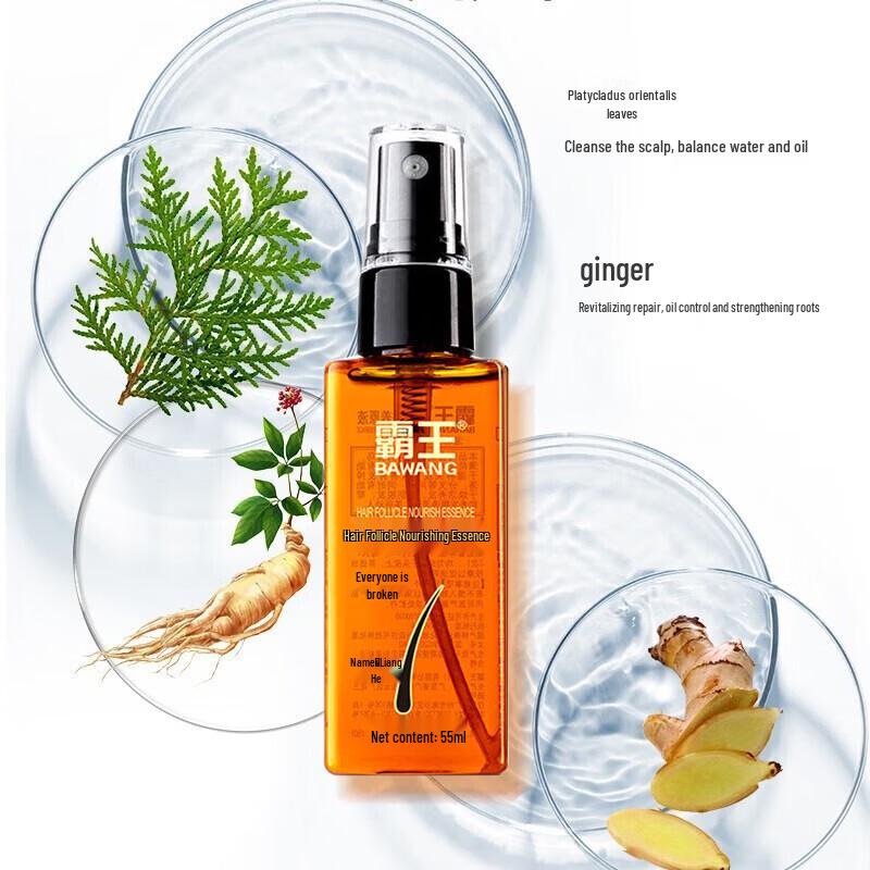 Bawang Anti-Hair Loss Scalp Essence