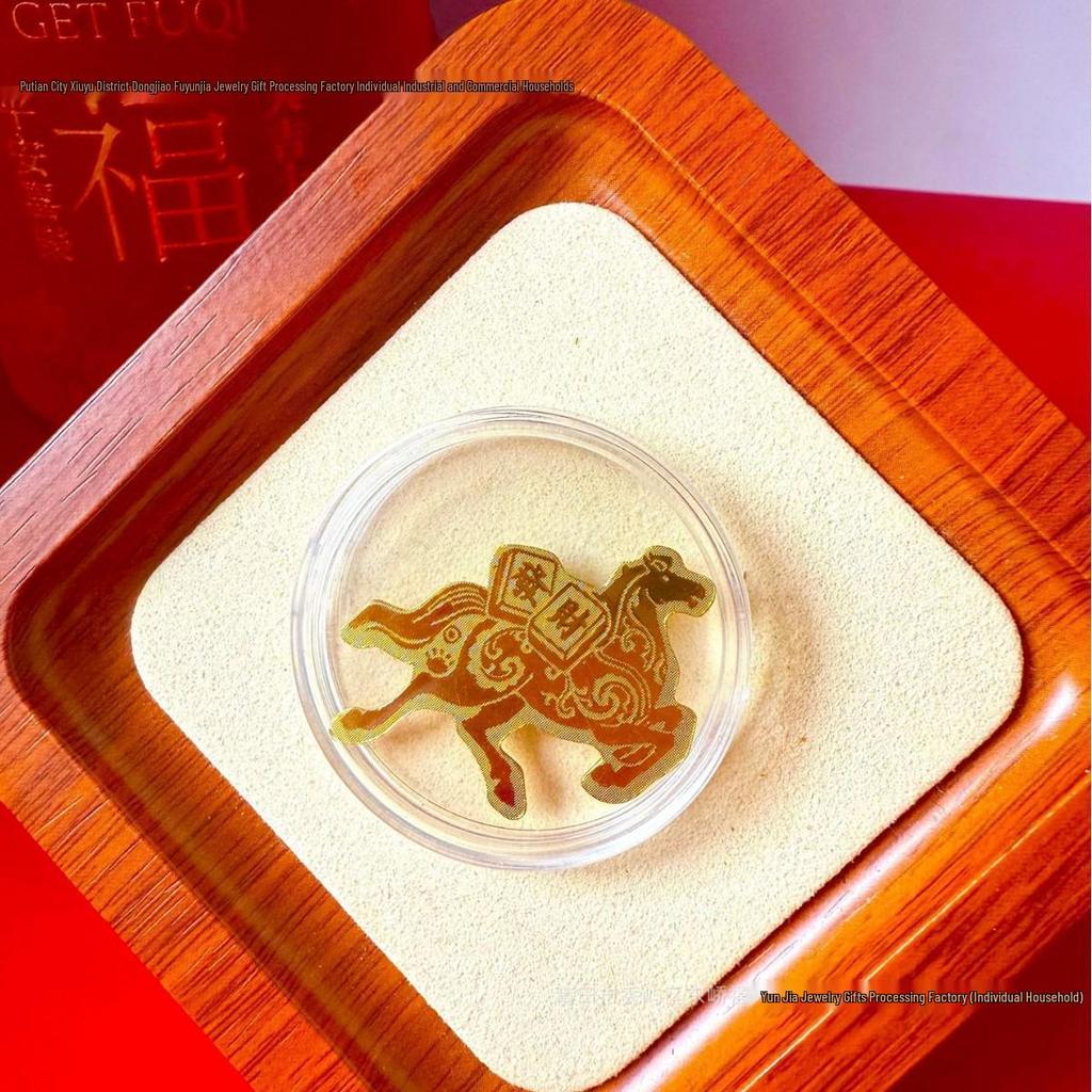 Pure Gold 999 Horse Year Phone Sticker for Wealth and Health - Popular Douyin Live Seller
