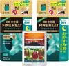Kikiyu Fine Heat Reset Night Refill Refills Individual (2 + Sachets) [Quasi-drug]