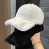 New Plush Baseball Cap Women's Autumn and Winter Thickened Warm and Cold-proof Peaked Cap