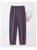 2026 GAGN Women's Casual Cropped Harem Pants: High-Waist, Slimming, Versatile, and Lightweight Nine-Point Design for Summer.