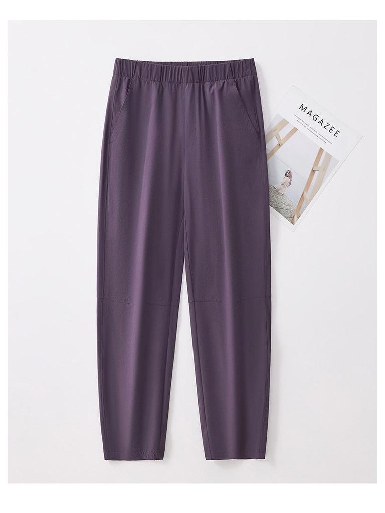 2026 GAGN Women's Casual Cropped Harem Pants: High-Waist, Slimming, Versatile, and Lightweight Nine-Point Design for Summer.