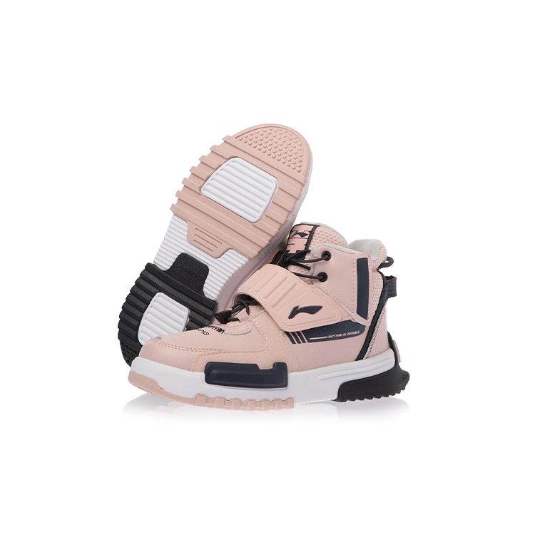 Li Ning Tineret Pantofi Sport Casual Confortabili Pantofi Copii Negru Roz YKCR172-22