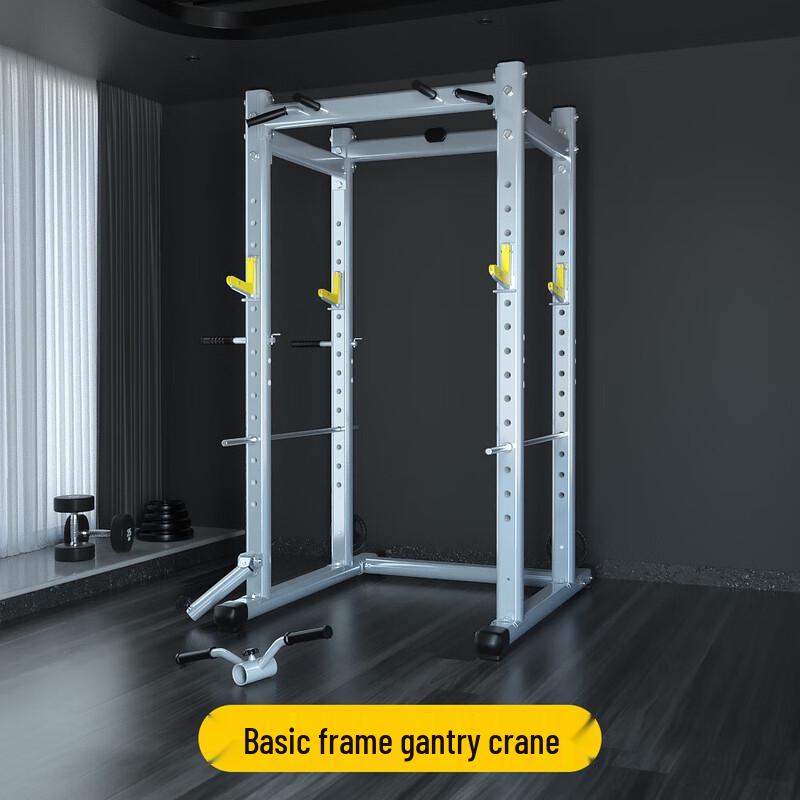 Yanbo Multi-functional Squat Rack & Smith Machine Home Gym