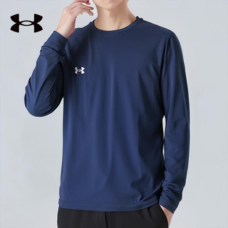 Under Armour Men s Long Sleeve T-Shirt M
