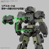 Bandai Spirits 30MM eEXM-23 Tech Proto 02 Plastic Model Kit 1/144 Scale Pre-painted Assembly Required