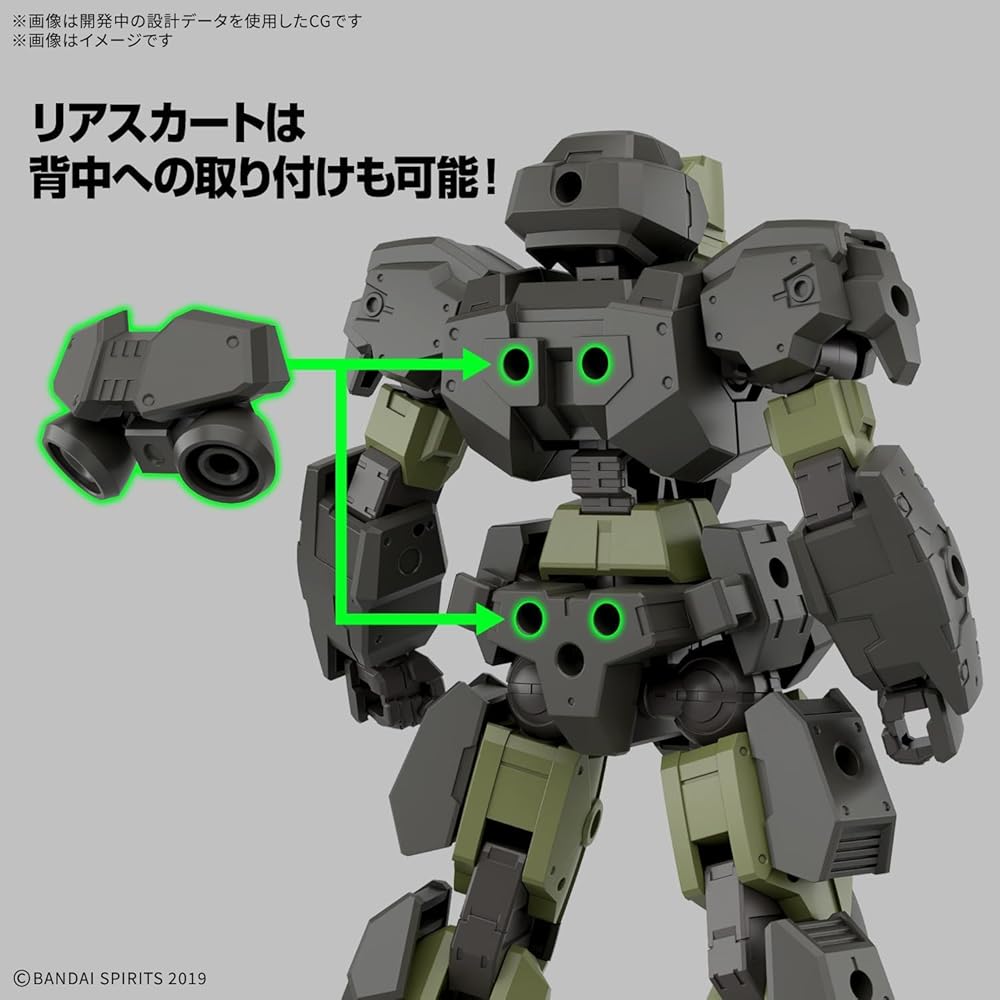 Bandai Spirits 30MM eEXM-23 Tech Proto 02 Plastic Model Kit 1/144 Scale Pre-painted Assembly Required