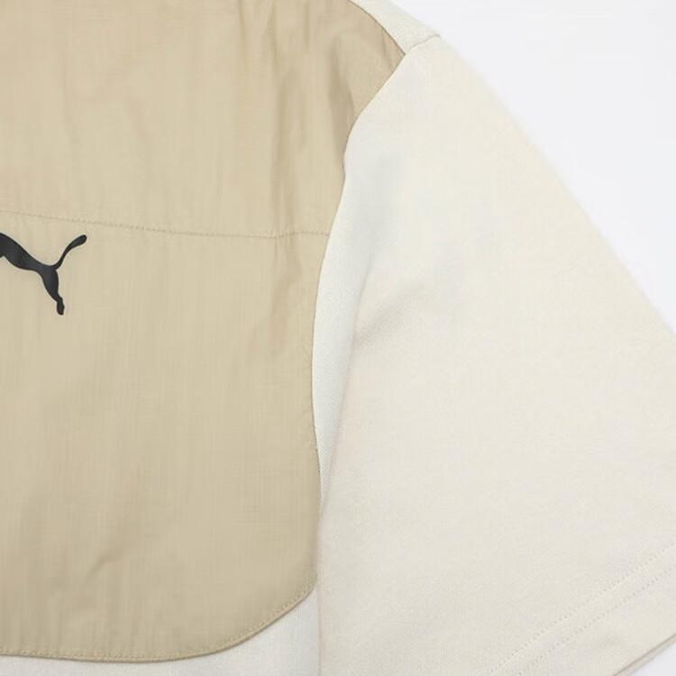 Puma Comfortable Breathable Simple Skin-Friendly Loose Fit Color Block T-Shirt Men Tops Snow-White 678357-87