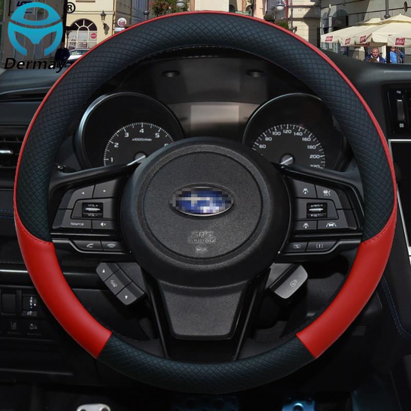 100% DERMAY Marke Leder Auto Lenkrad Abdeckung Anti-rutsch für Subaru Forester Legacy XV BRZ WRX Hohe Qualität Auto