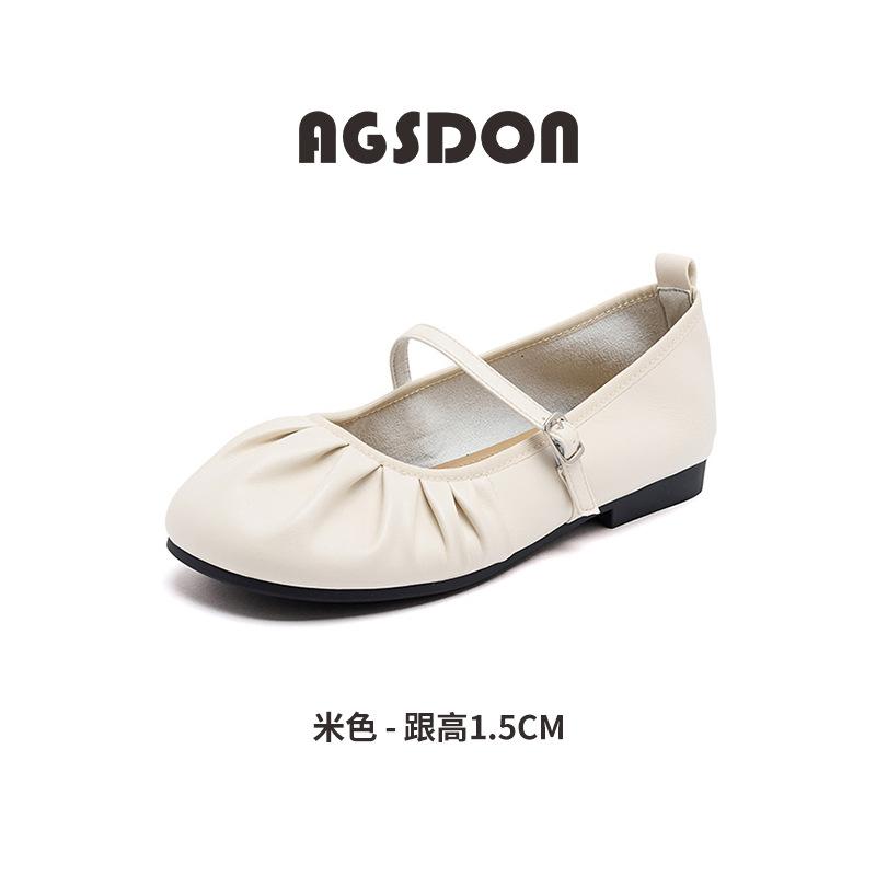 Augustine silver Mary Jane shoes women's 2025 summer new soft-soled pleated small leather shoes low-heeled light-mouth single shoes