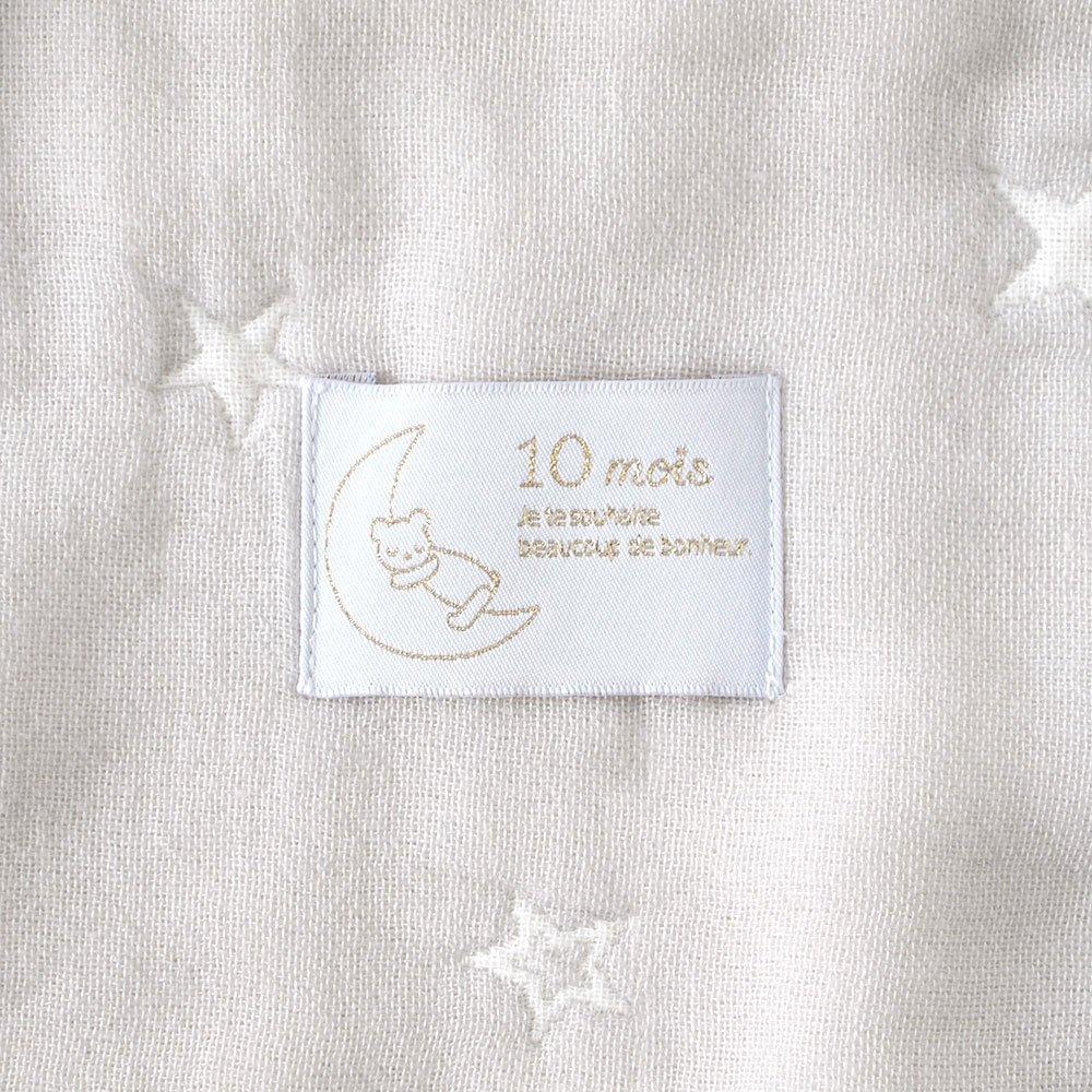 10mois Fluffy Gauze LL 140 x 200 cm (6-Layer Gauze) Blanket, 100% Cotton, Silver, Size,