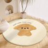 Round Carpet Living Room Plush Mat Thick Children's Room Reading Area Cartoon Bedroom Study Swivel Chair Soundproof Foot Mat