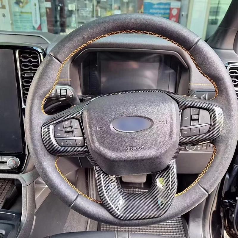 21-24 Ford Ranger Interior & Exterior Trim Kit: Mirror, Door Bowl, Handle, Fuel Cap, Armrest, Shift Lever