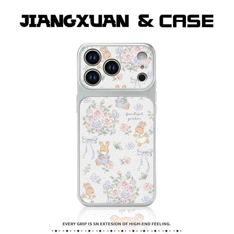 Cute Flower Rabbit Pattern Lambskin Anti Fall Protective Phone Case For Apple Iphone