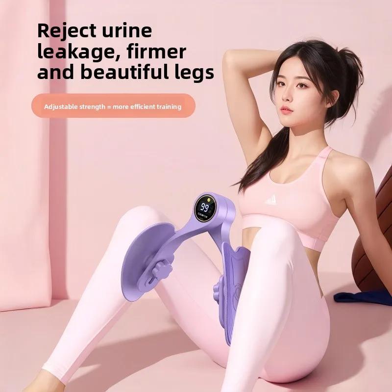Rechargeable Pelvic Floor Trainer Exerciser for Women Postpartum Recovery Vaginal Tightening Home Use Muscle Strengthener
